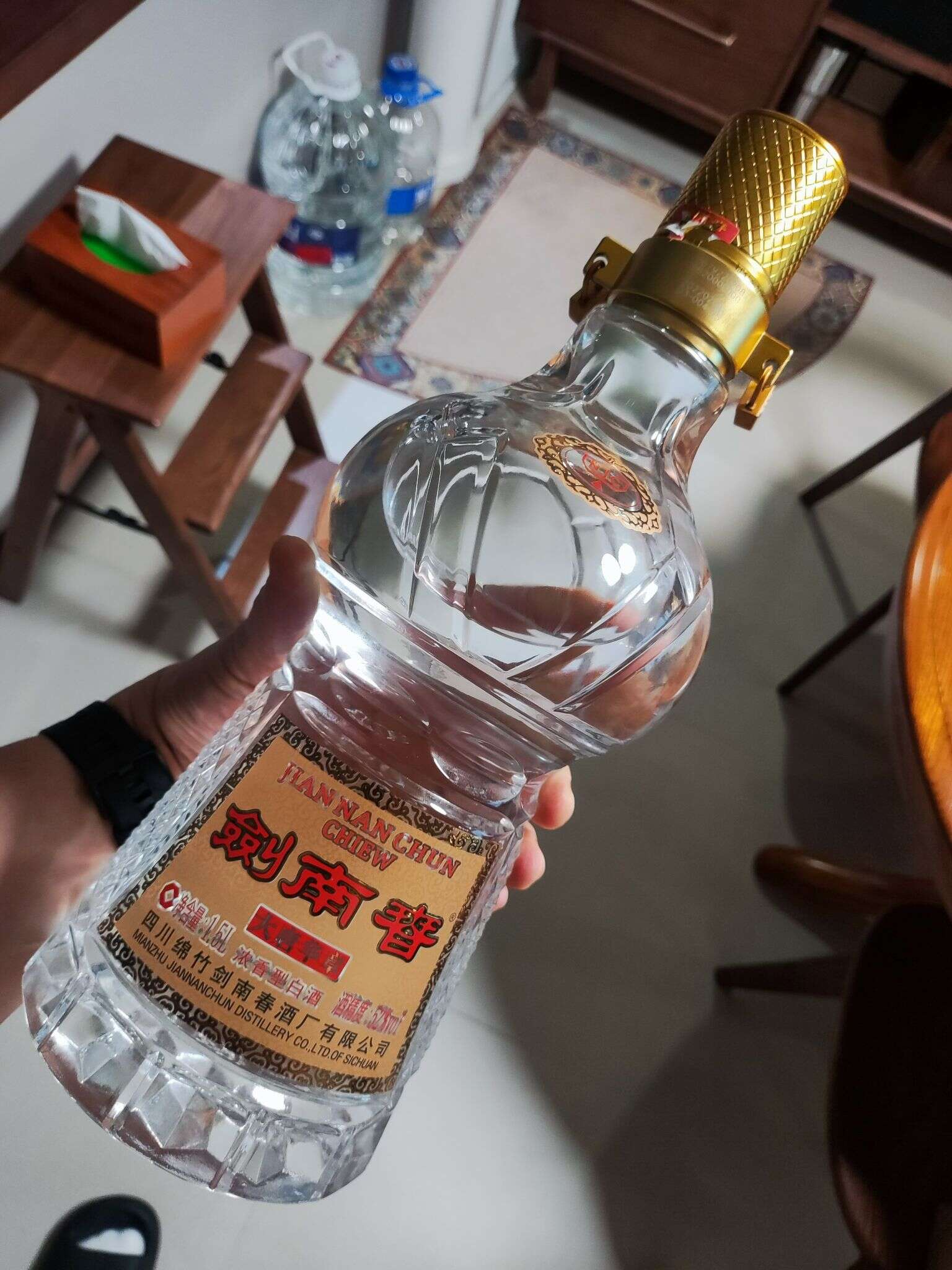 剑南春 大唐华章 20231111 163252